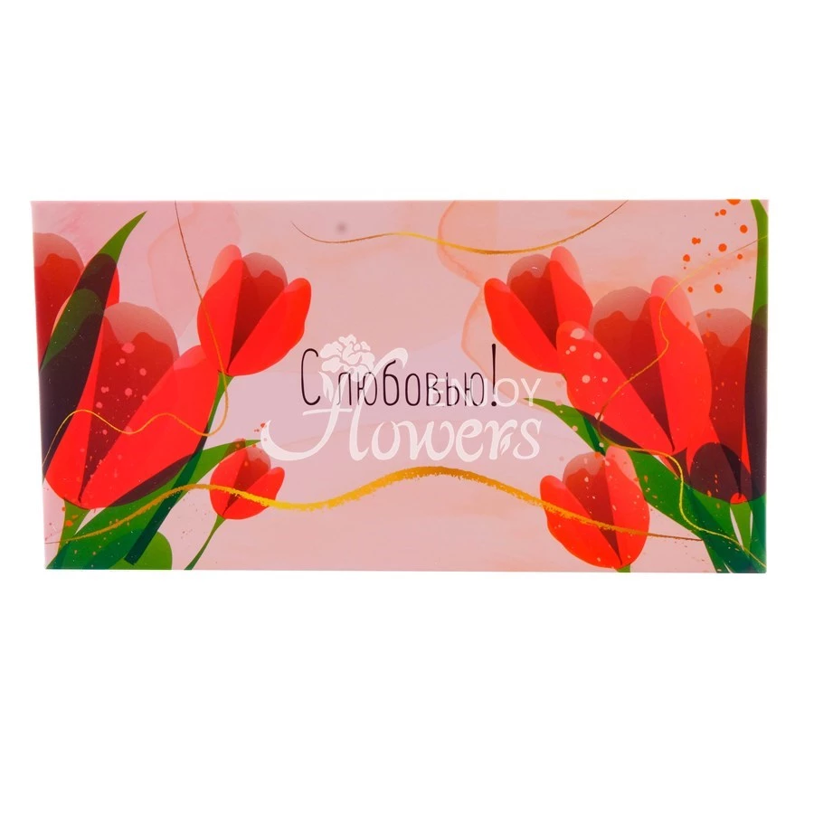 Открытка/Конверт для денег С ЛЮБОВЬЮ